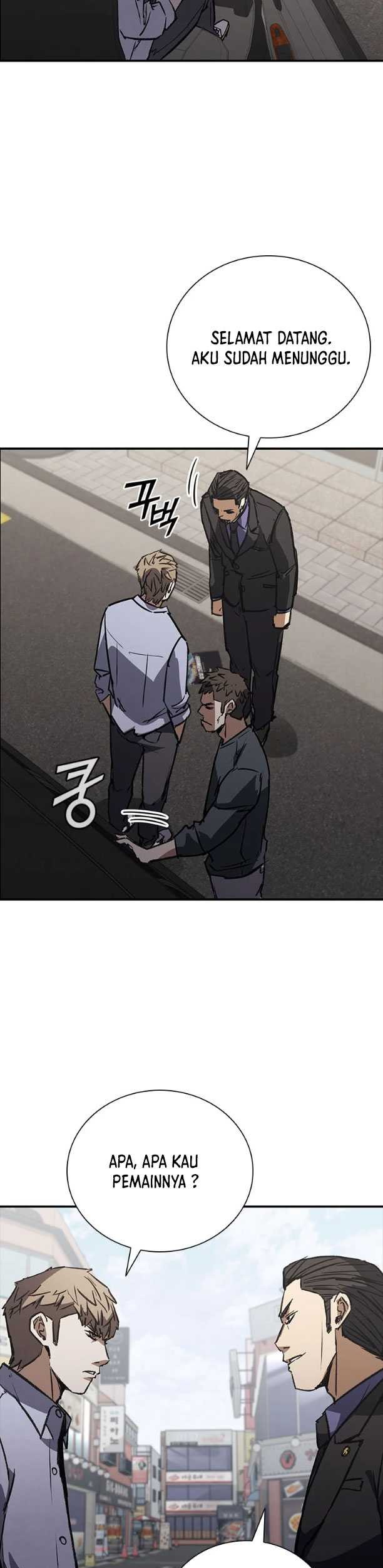 Shark Wyvern chapter 39 halaman 62