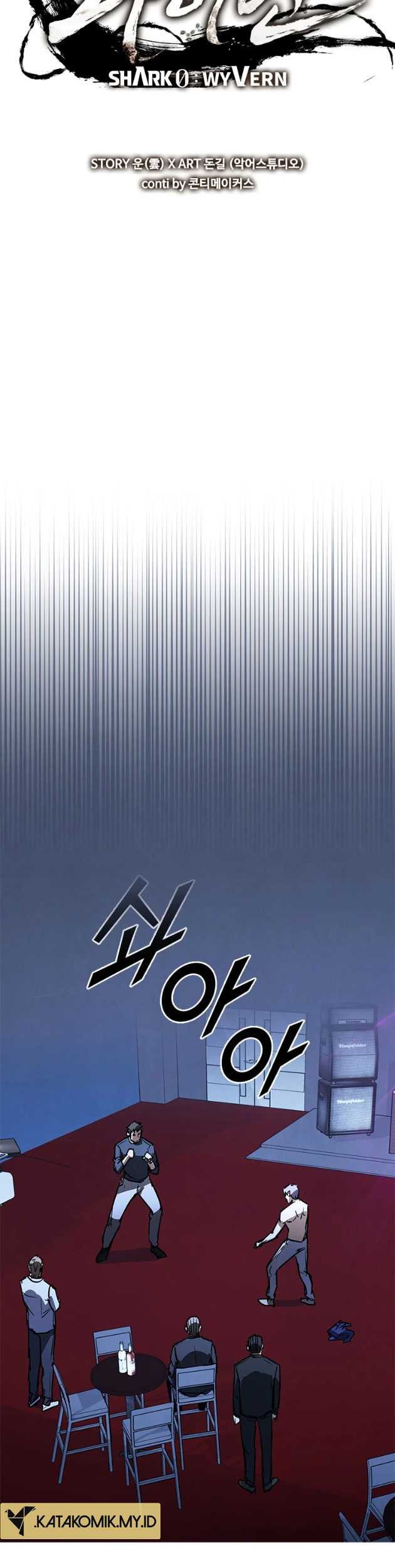 Shark Wyvern chapter 41 halaman 23