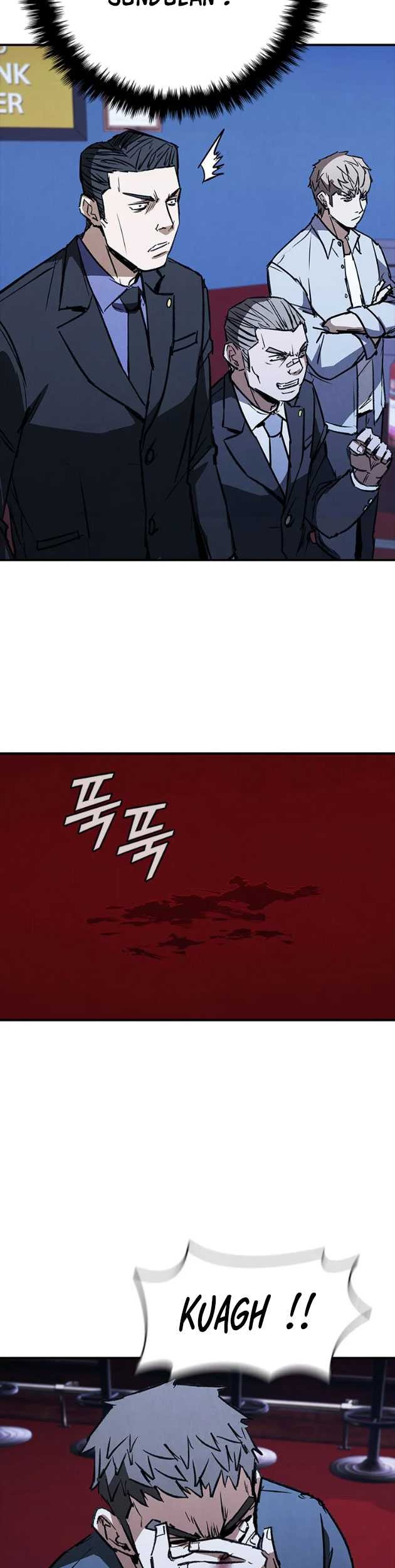 Shark Wyvern chapter 41 halaman 41
