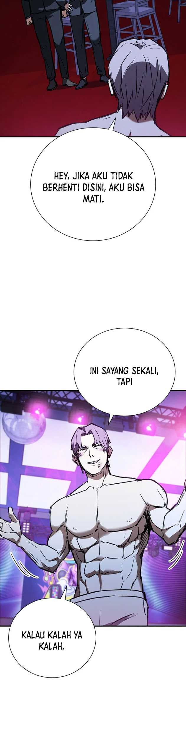 Shark Wyvern chapter 42 halaman 20