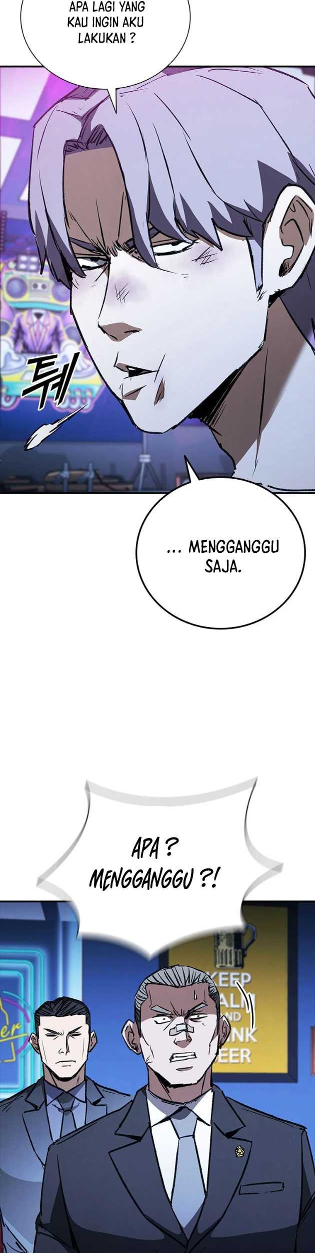 Shark Wyvern chapter 42 halaman 23
