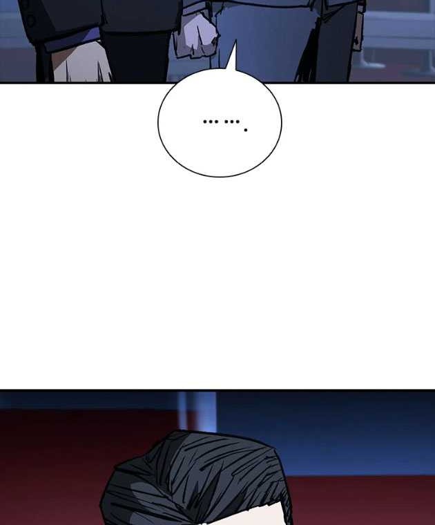 Shark Wyvern chapter 42 halaman 31