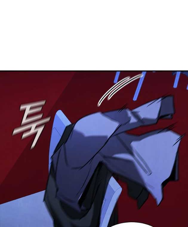 Shark Wyvern chapter 42 halaman 37