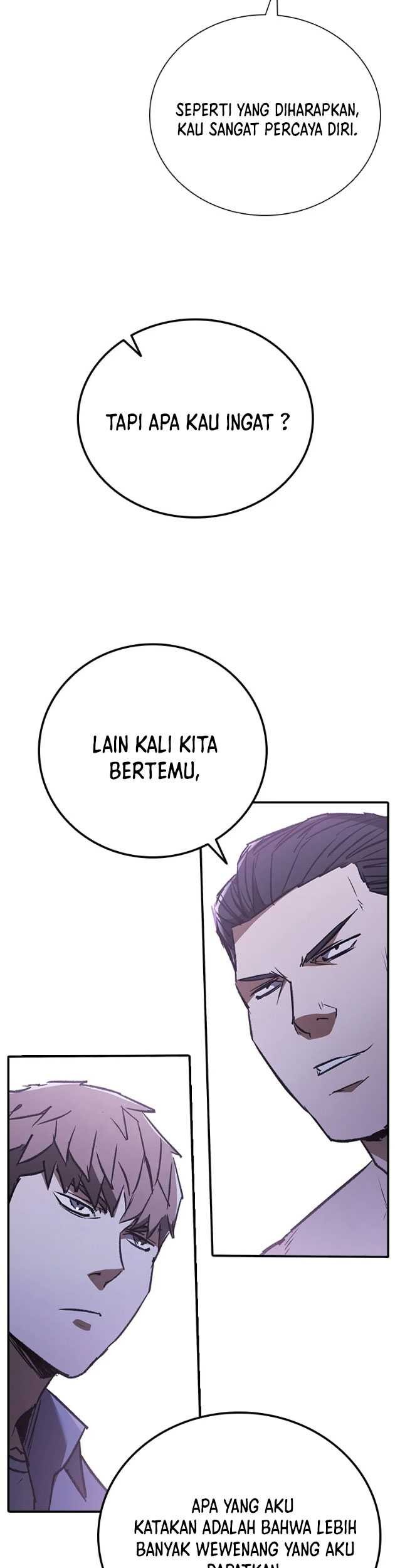 Shark Wyvern chapter 42 halaman 47