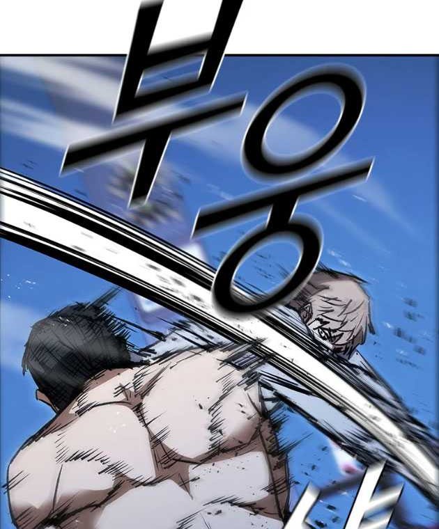 Shark Wyvern chapter 42 halaman 55