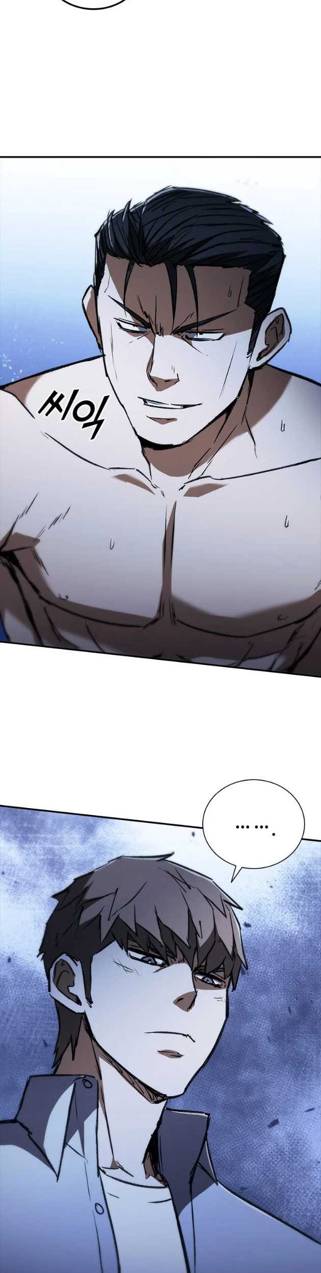 Shark Wyvern chapter 42 halaman 66