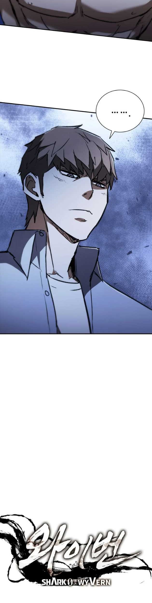 Shark Wyvern chapter 43 halaman 3