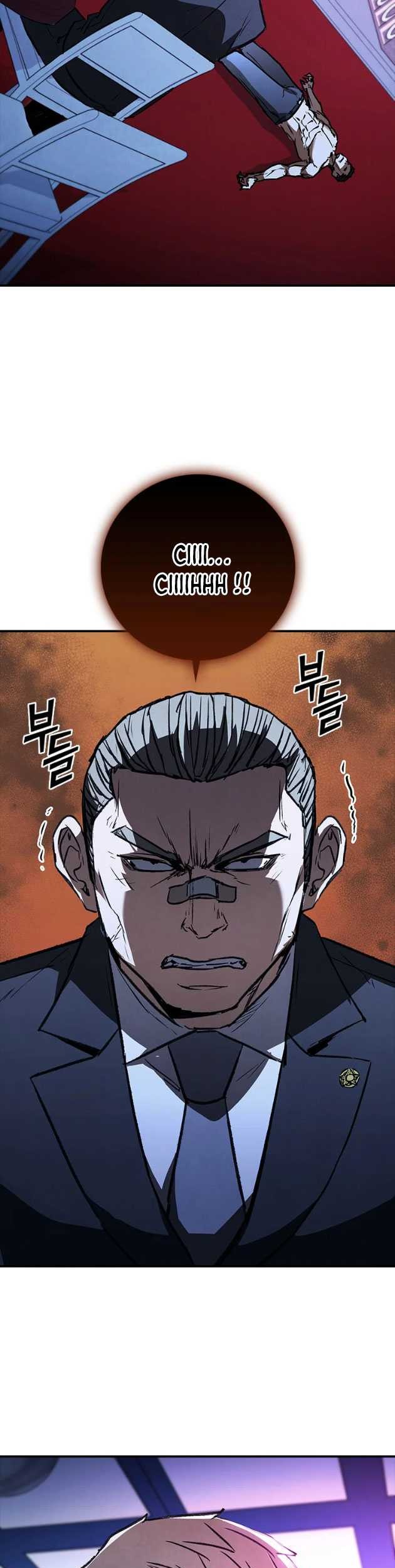 Shark Wyvern chapter 43 halaman 68