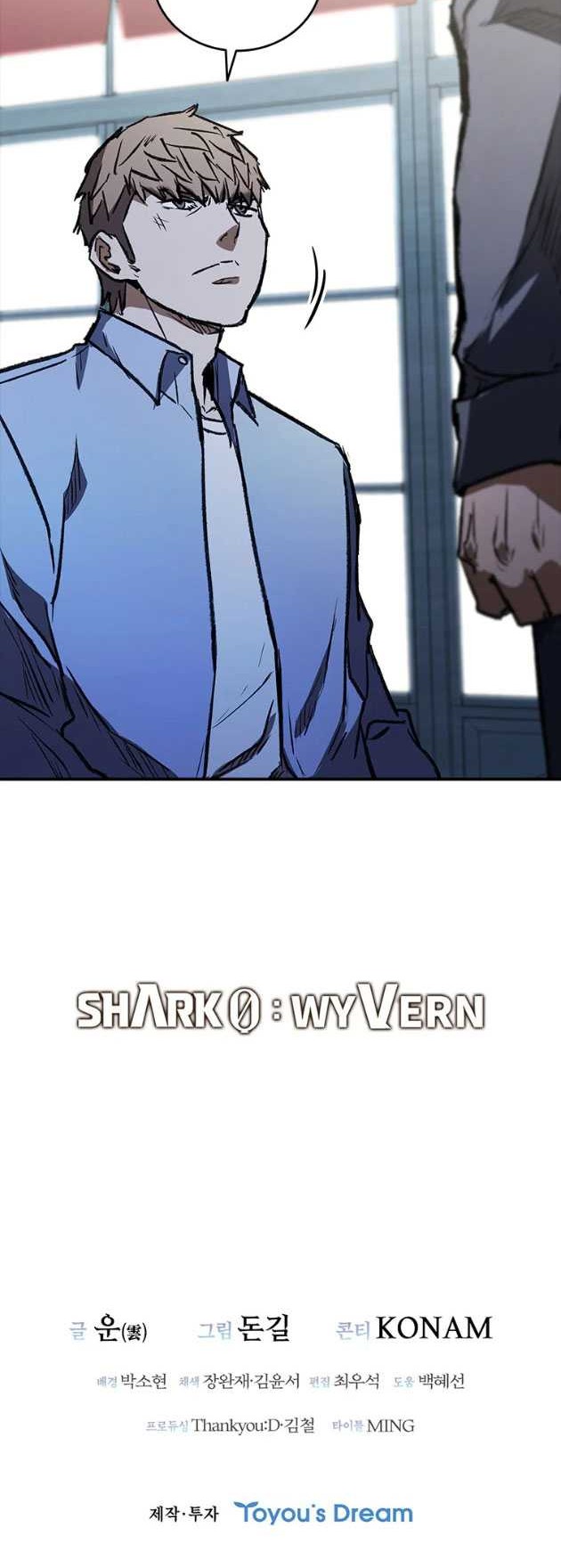 Shark Wyvern Bab 45 halaman 71