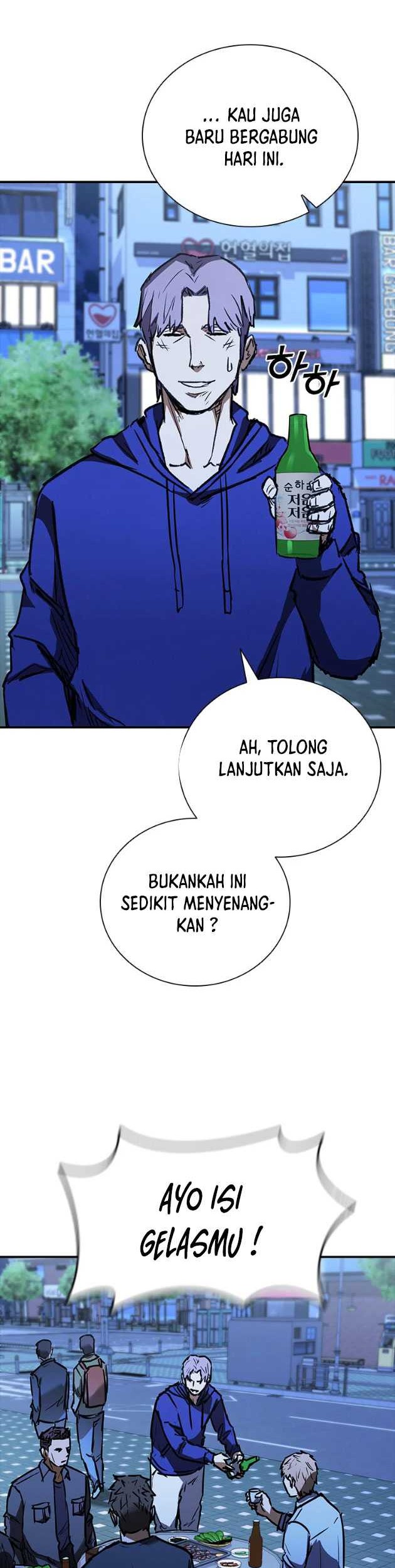 Shark Wyvern Bab 46 halaman 51