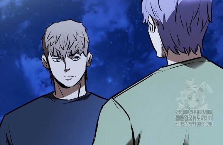 Shark Wyvern chapter 48 halaman 10