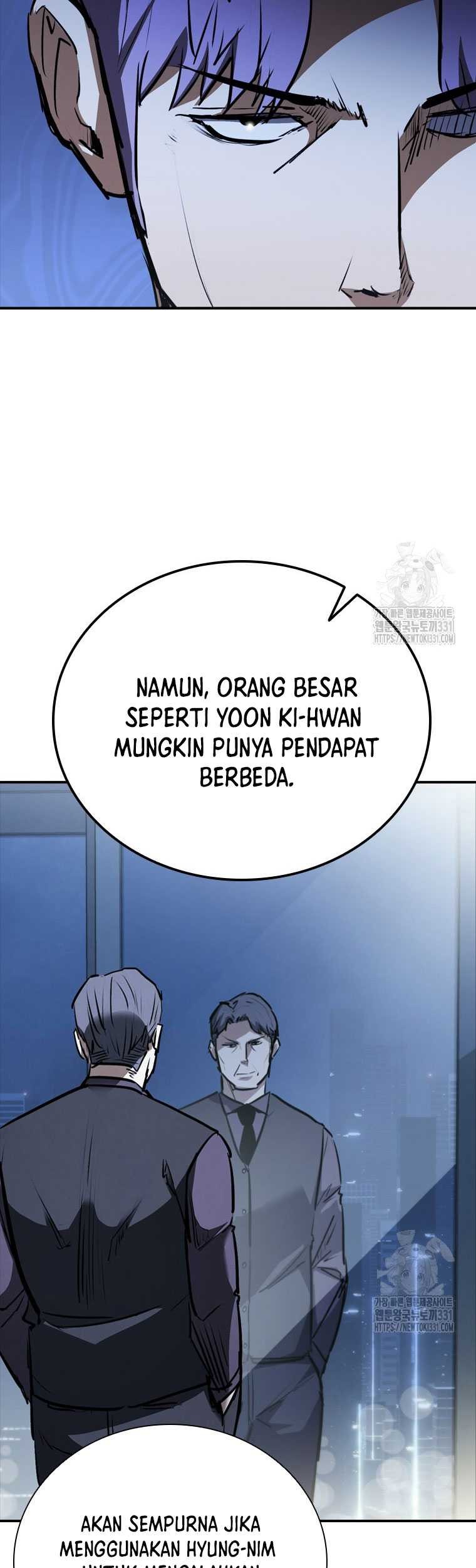 Shark Wyvern chapter 48 halaman 14