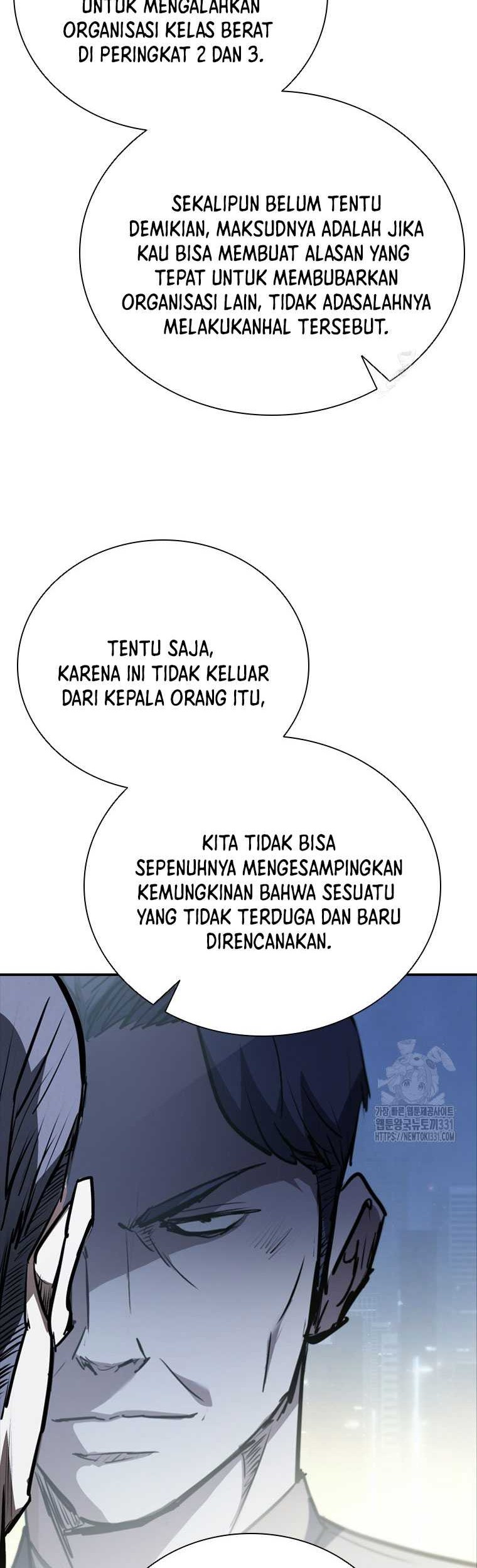 Shark Wyvern chapter 48 halaman 15