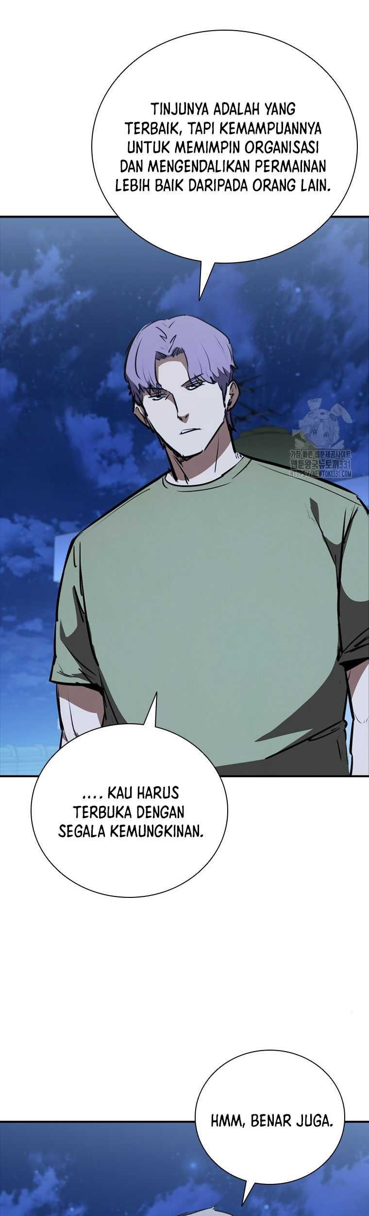 Shark Wyvern chapter 48 halaman 17