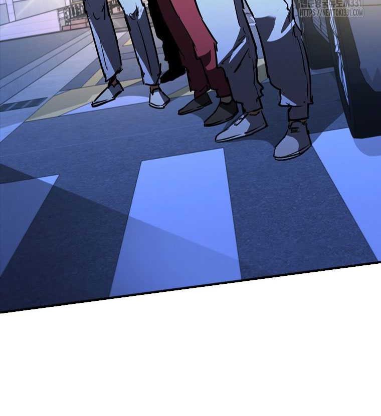 Shark Wyvern chapter 48 halaman 22