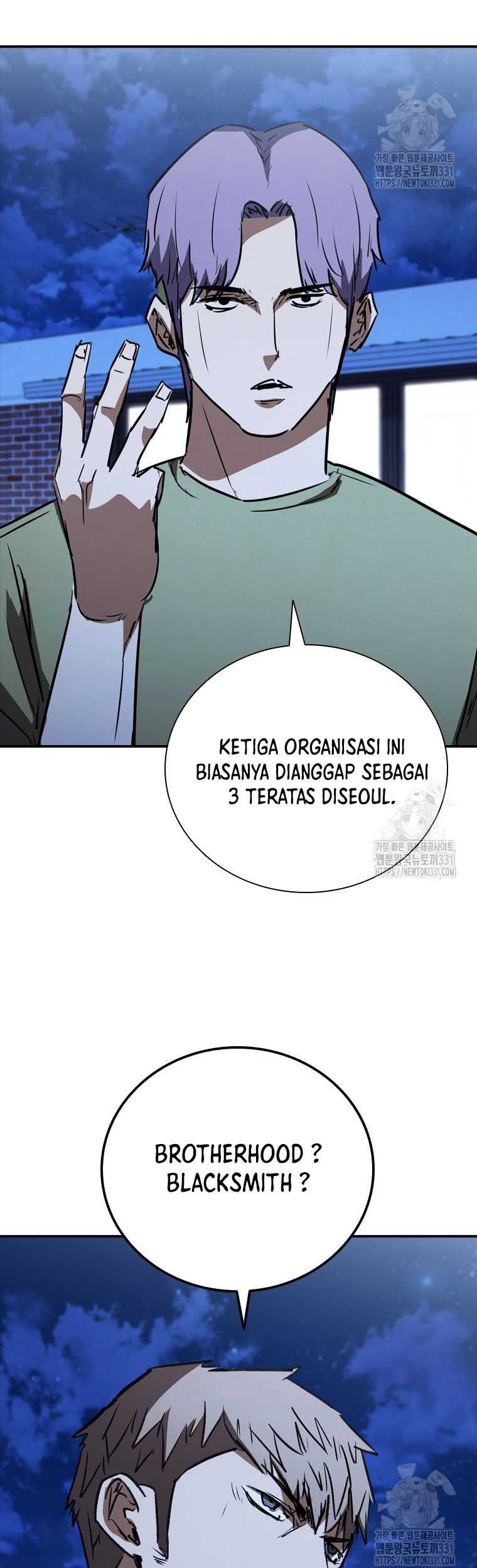 Shark Wyvern chapter 48 halaman 23