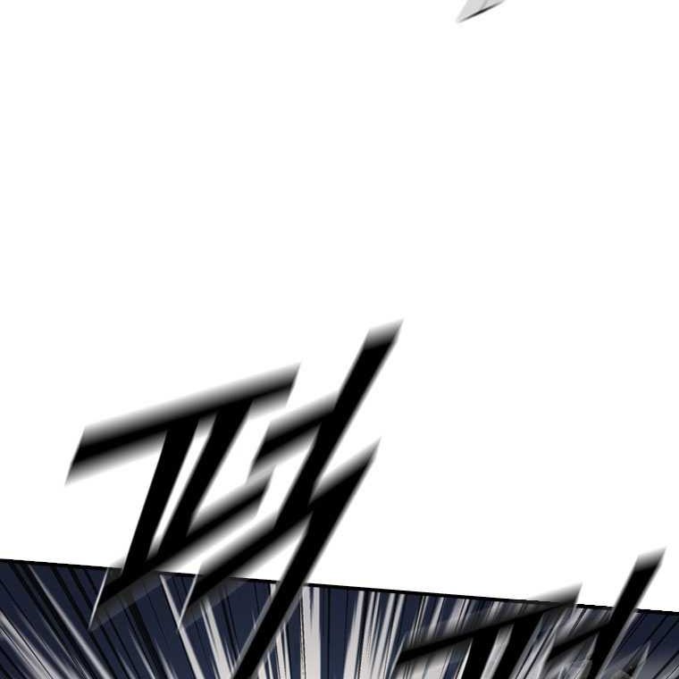 Shark Wyvern chapter 48 halaman 58