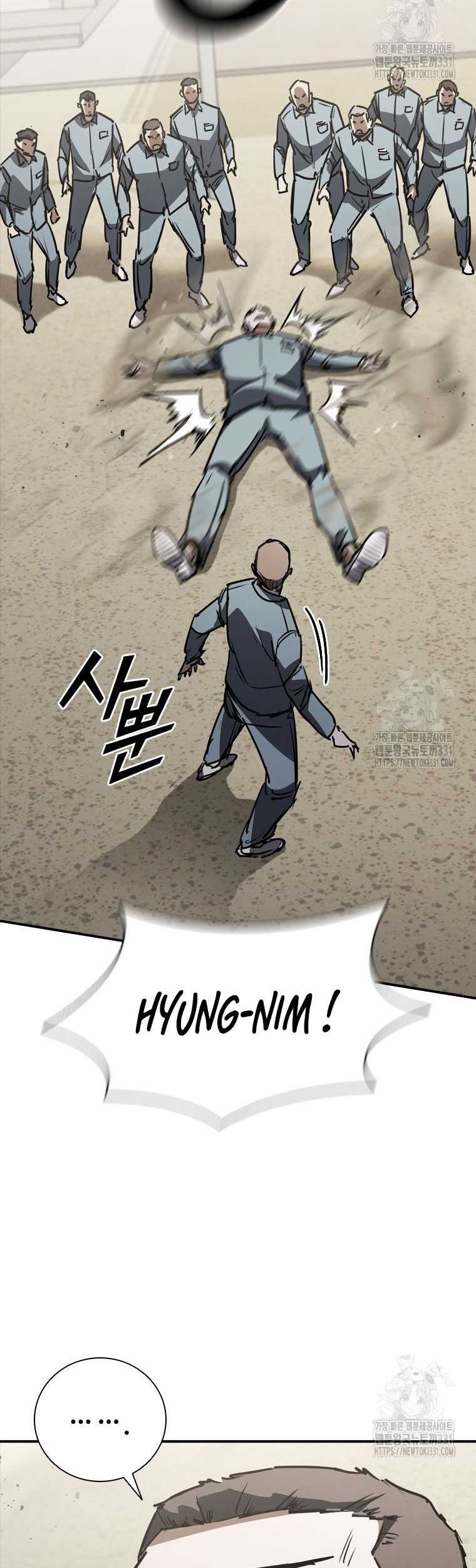 Shark Wyvern chapter 48 halaman 69