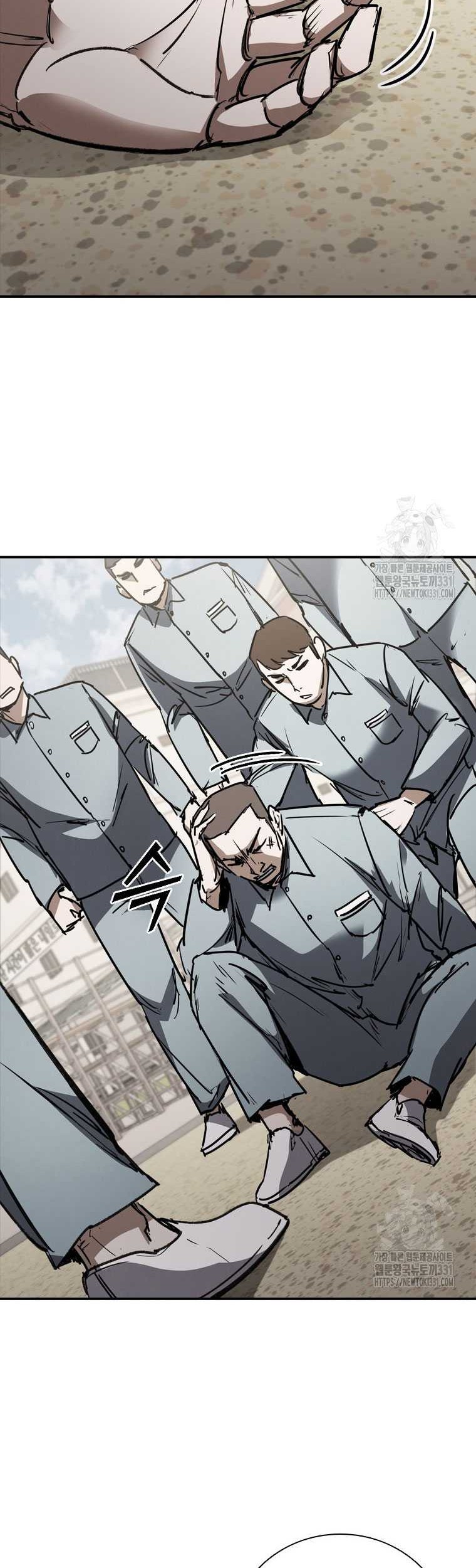 Shark Wyvern chapter 48 halaman 72