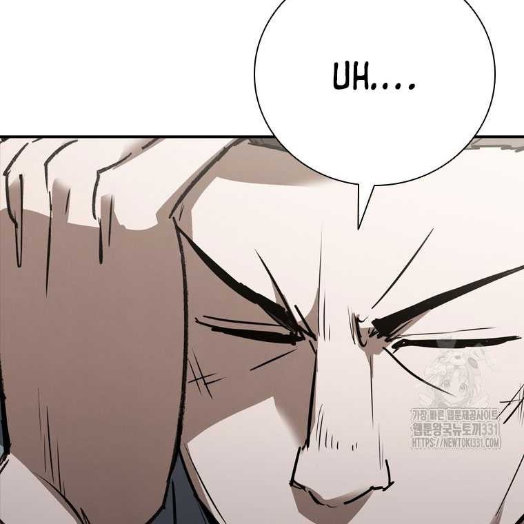 Shark Wyvern chapter 48 halaman 73