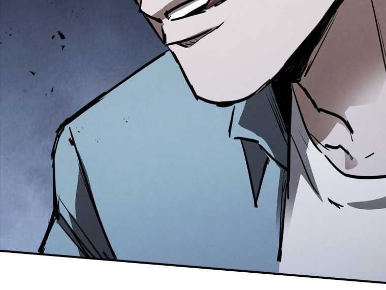 Shark Wyvern chapter 50 halaman 4