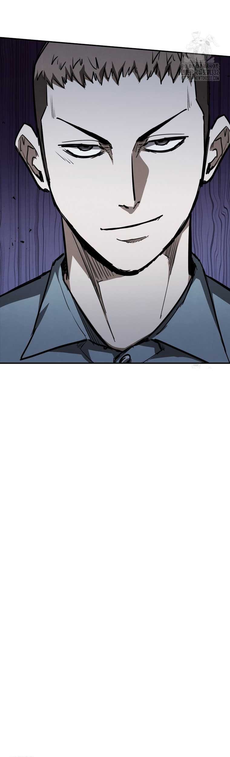 Shark Wyvern chapter 50 halaman 5