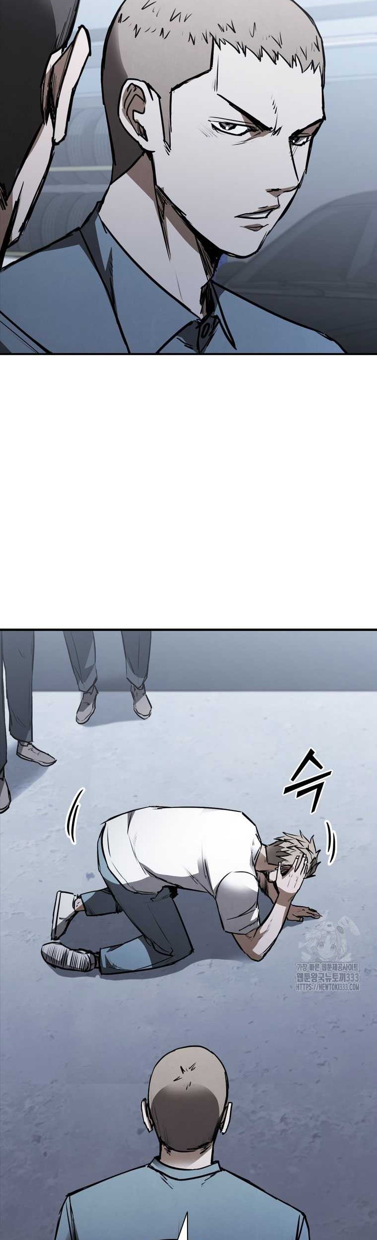 Shark Wyvern chapter 50 halaman 36