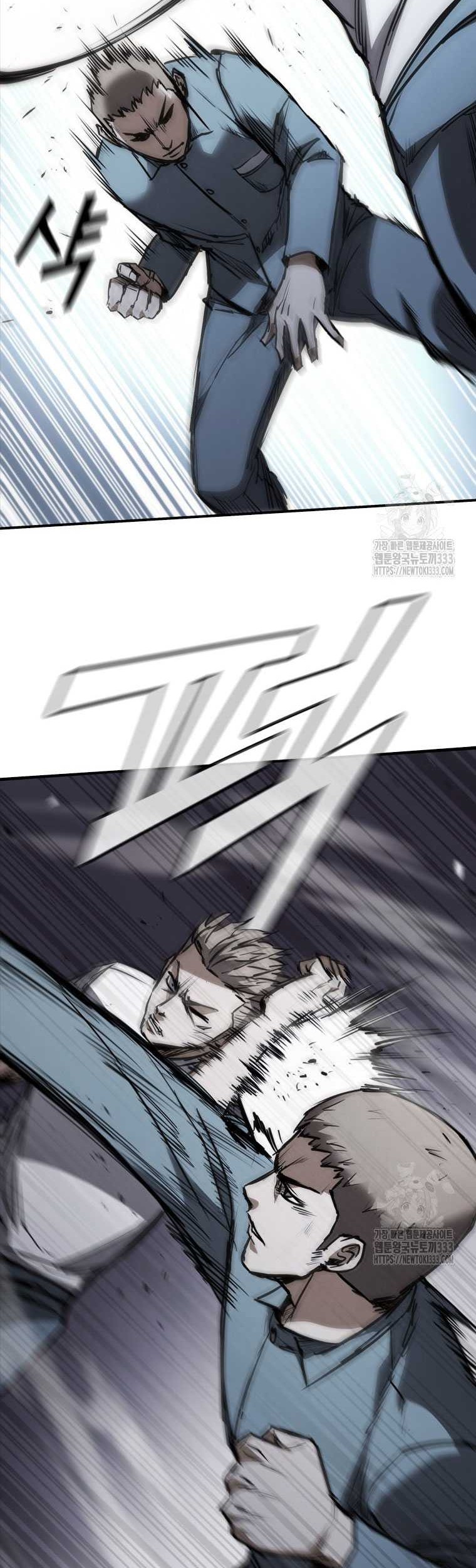 Shark Wyvern chapter 50 halaman 48