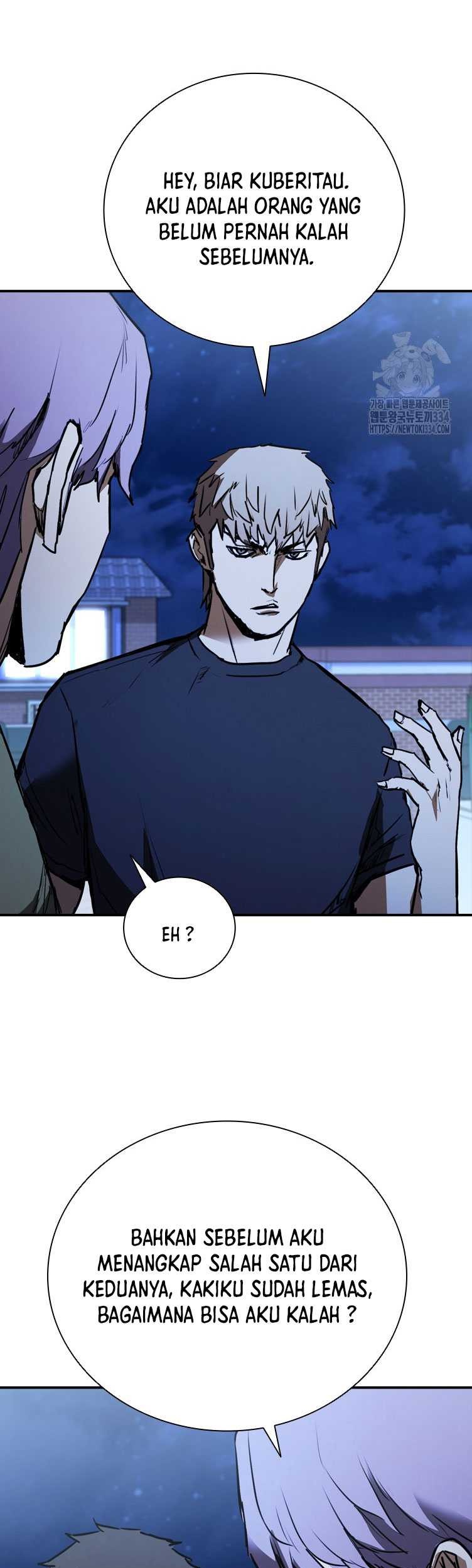 Shark Wyvern chapter 51 halaman 14