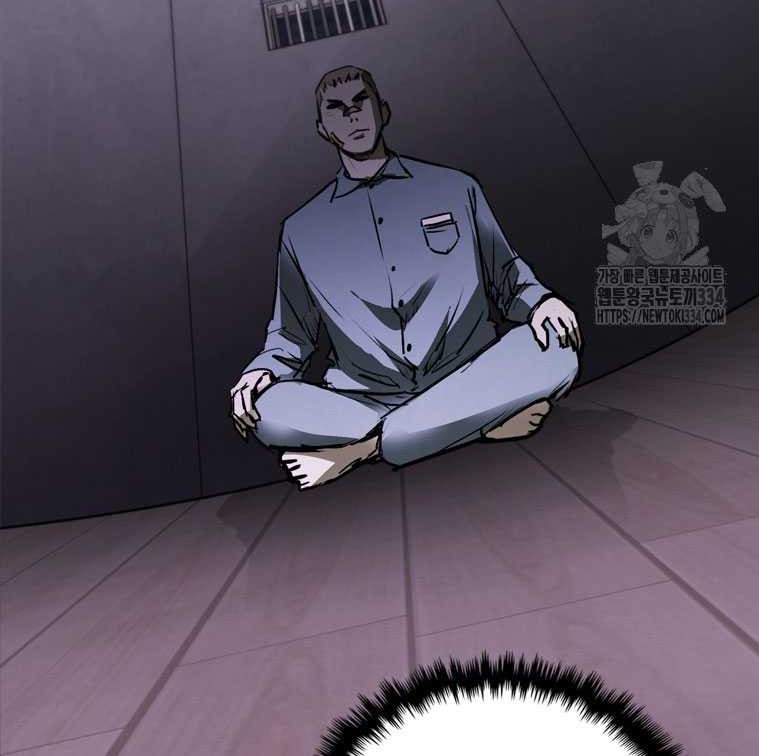 Shark Wyvern chapter 51 halaman 40