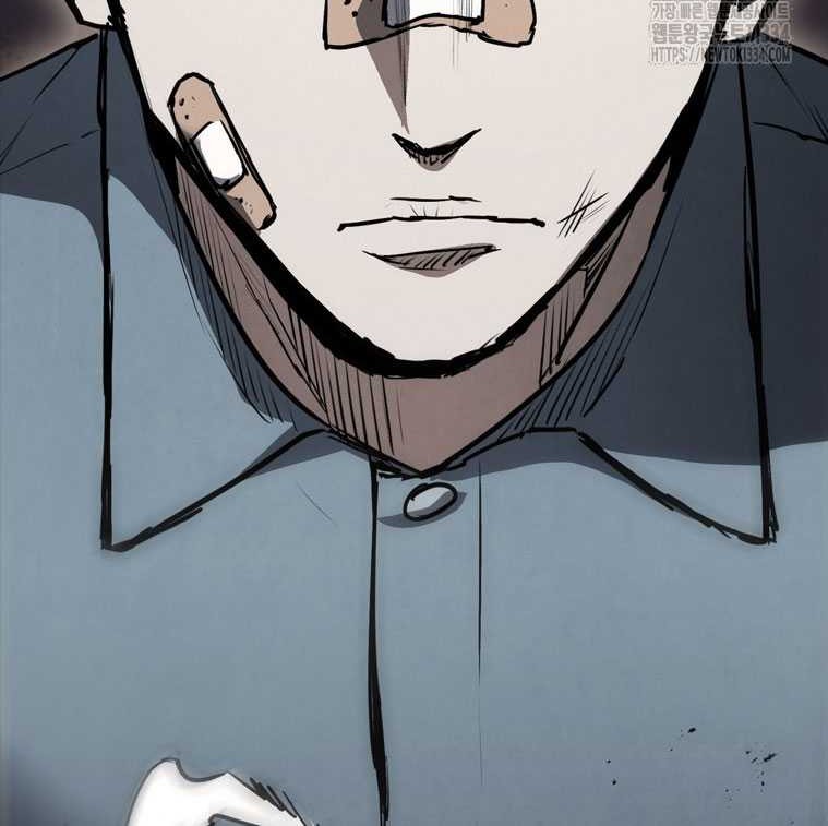 Shark Wyvern chapter 51 halaman 43