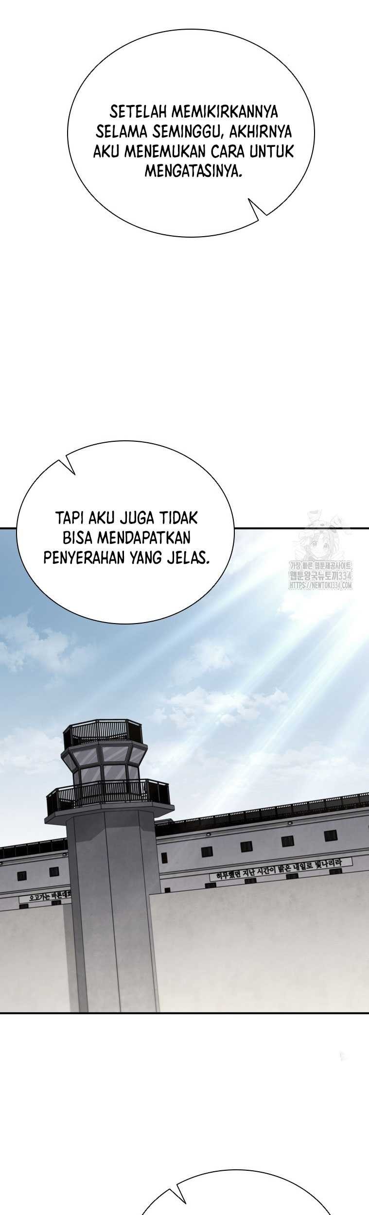 Shark Wyvern chapter 51 halaman 47
