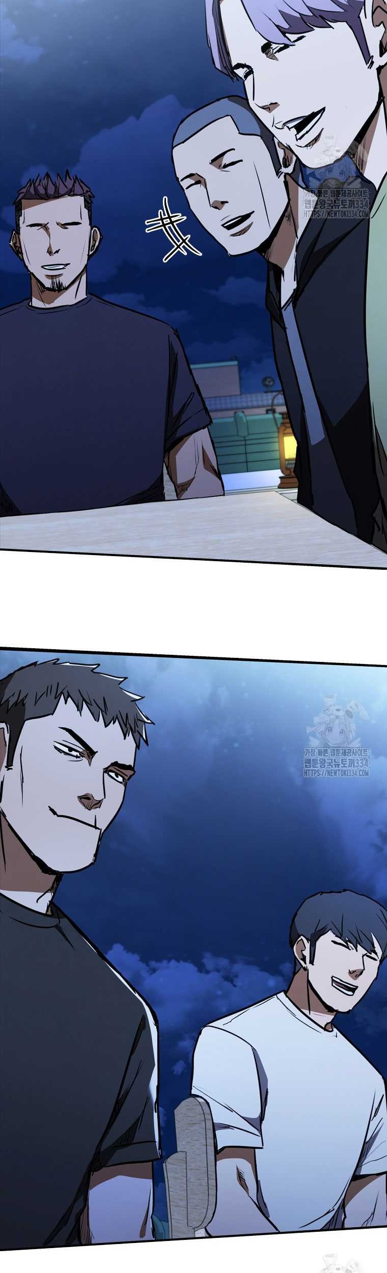 Shark Wyvern chapter 51 halaman 65