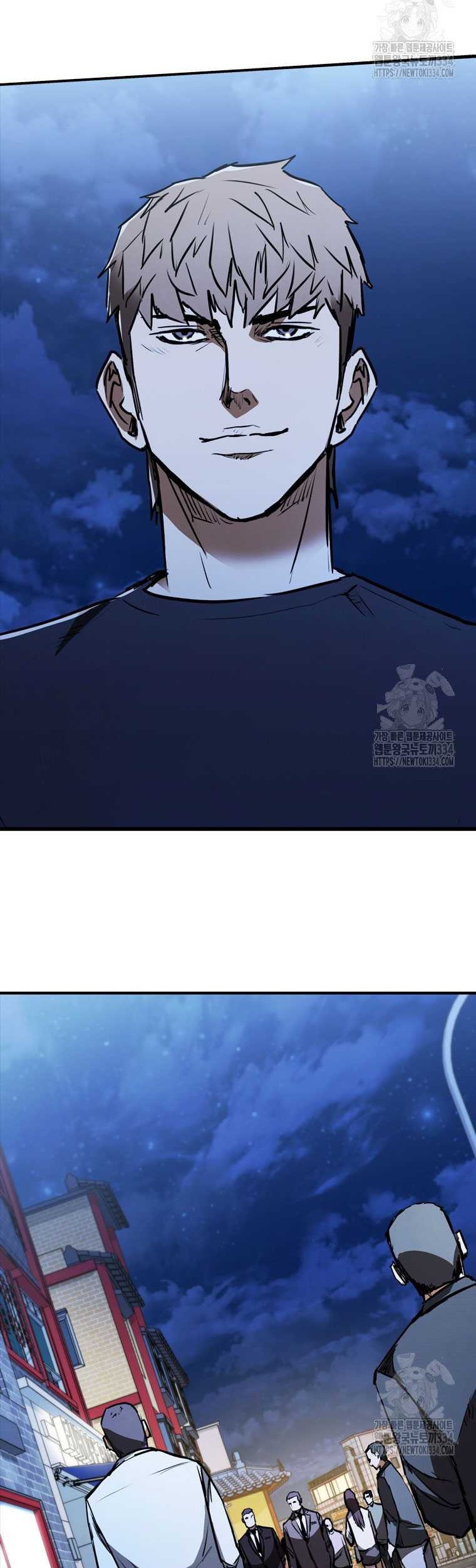 Shark Wyvern chapter 51 halaman 66