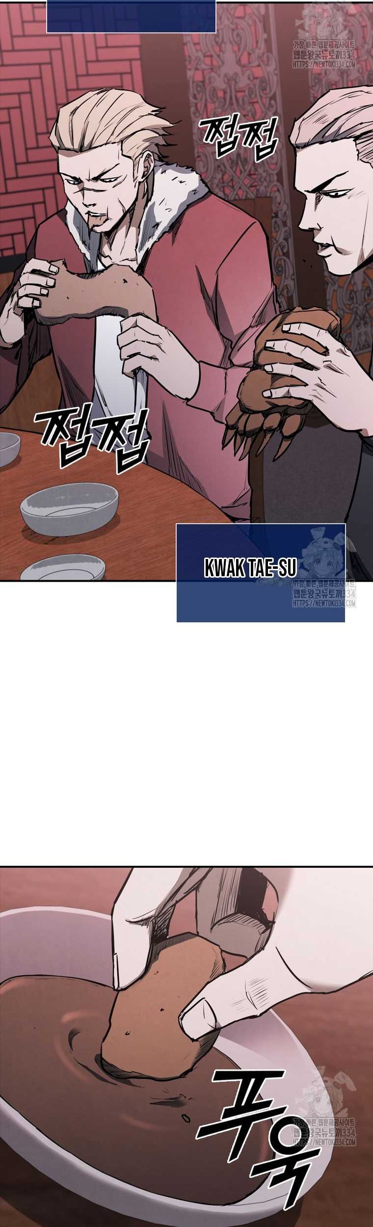 Shark Wyvern chapter 51 halaman 72