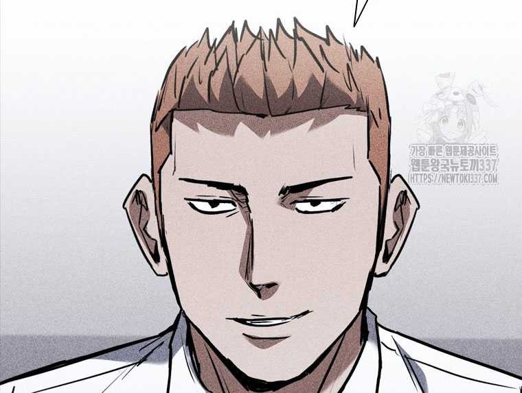 Shark Wyvern chapter 54 halaman 10
