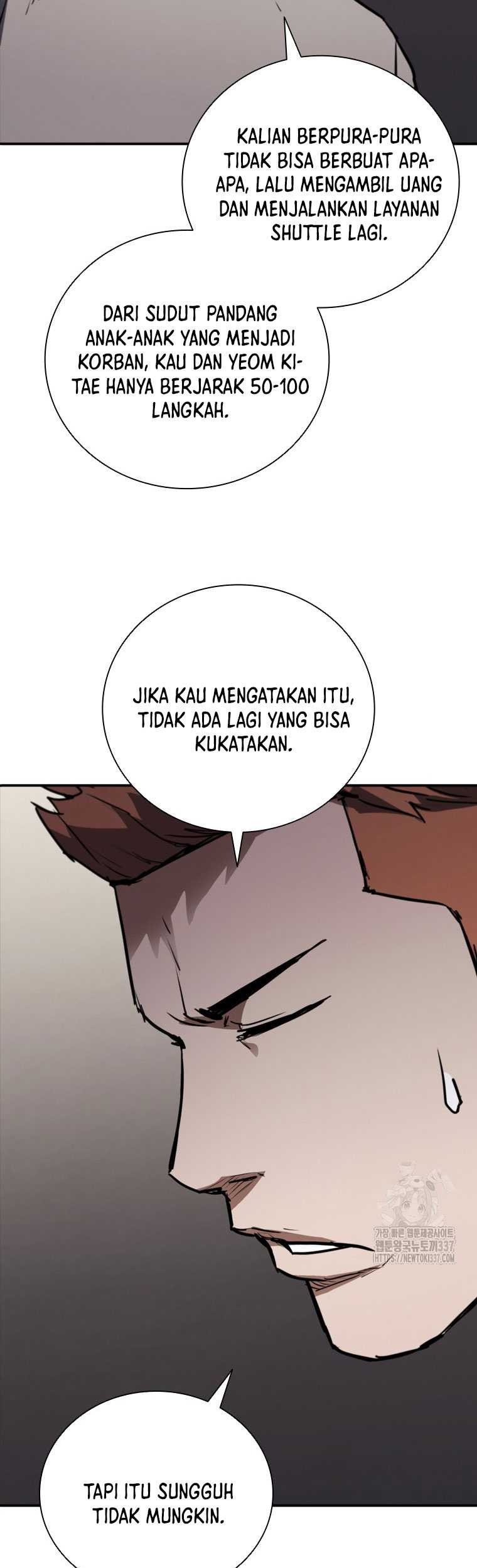 Shark Wyvern chapter 54 halaman 26