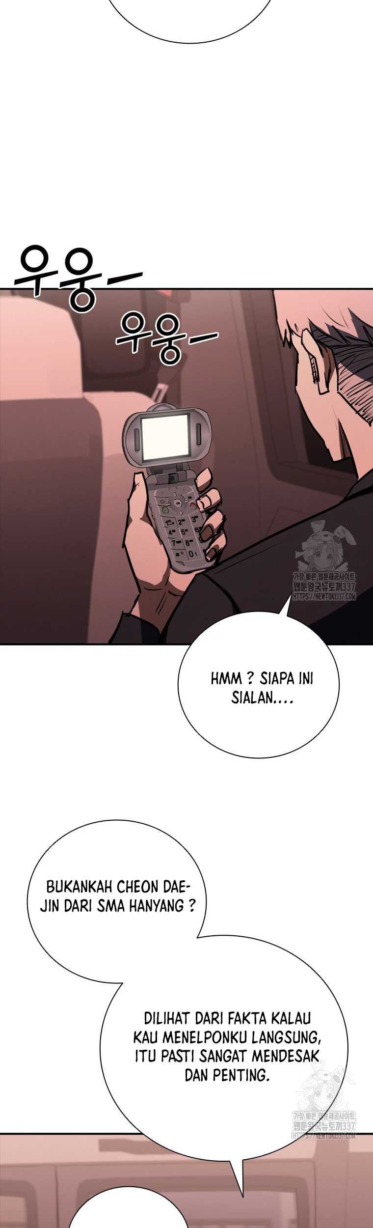 Shark Wyvern chapter 54 halaman 47