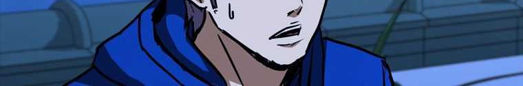 Shark Wyvern Bab 55 halaman 70