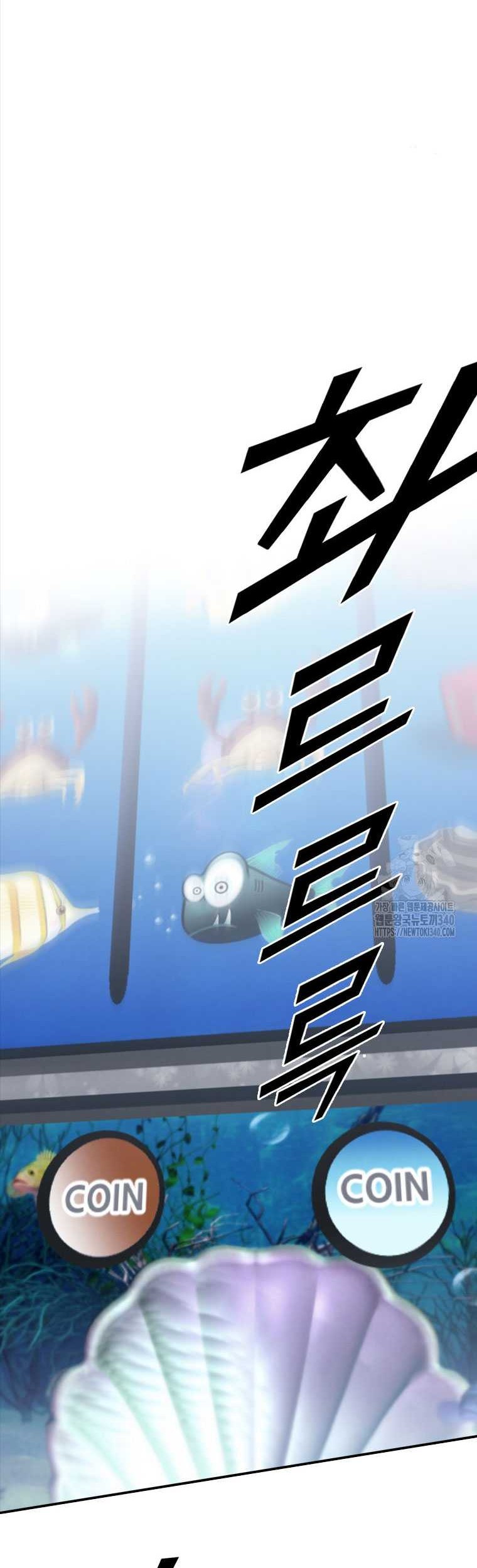 Shark Wyvern Bab 57 halaman 66
