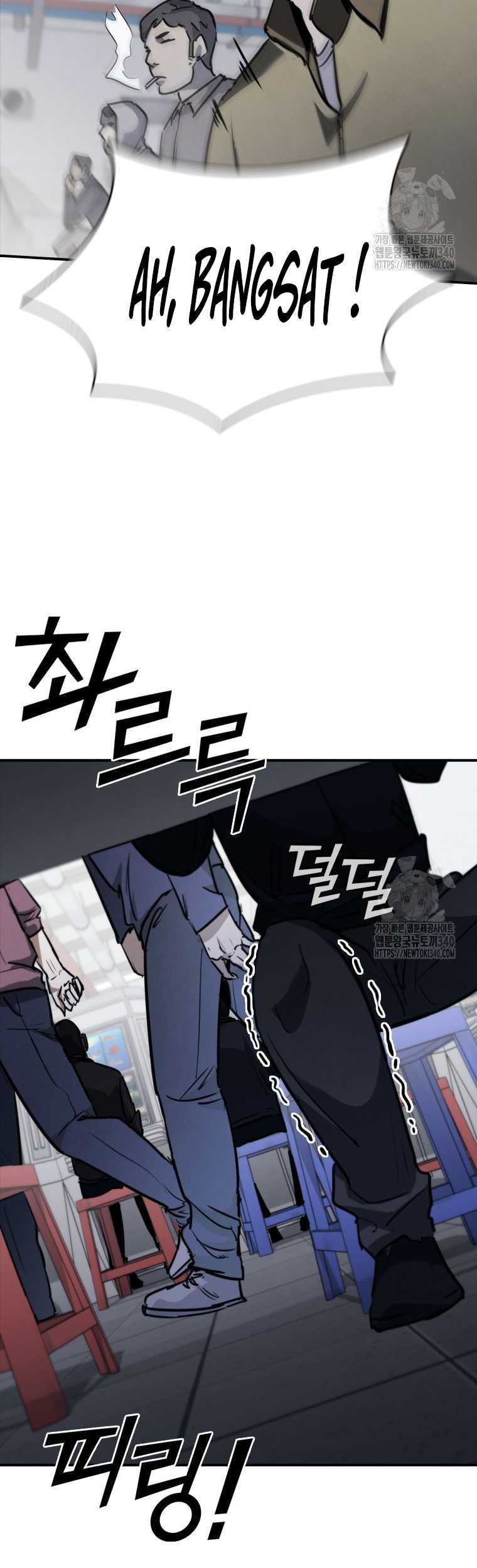 Shark Wyvern Bab 57 halaman 68