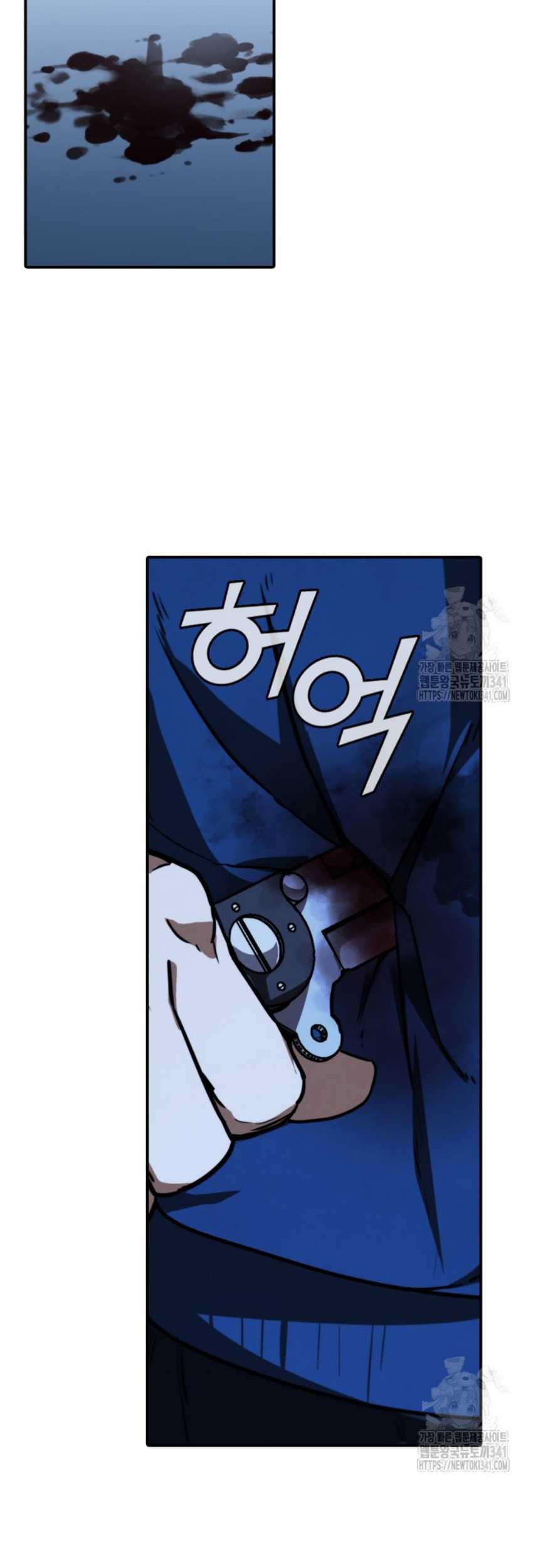 Shark Wyvern Bab 59 halaman 91