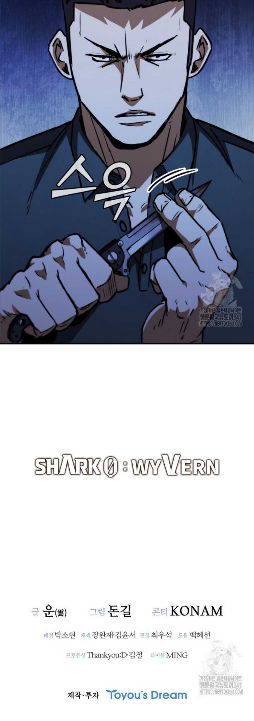 Shark Wyvern Bab 59 halaman 96