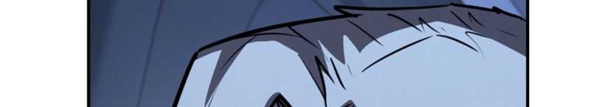Shark Wyvern Bab 60 halaman 29