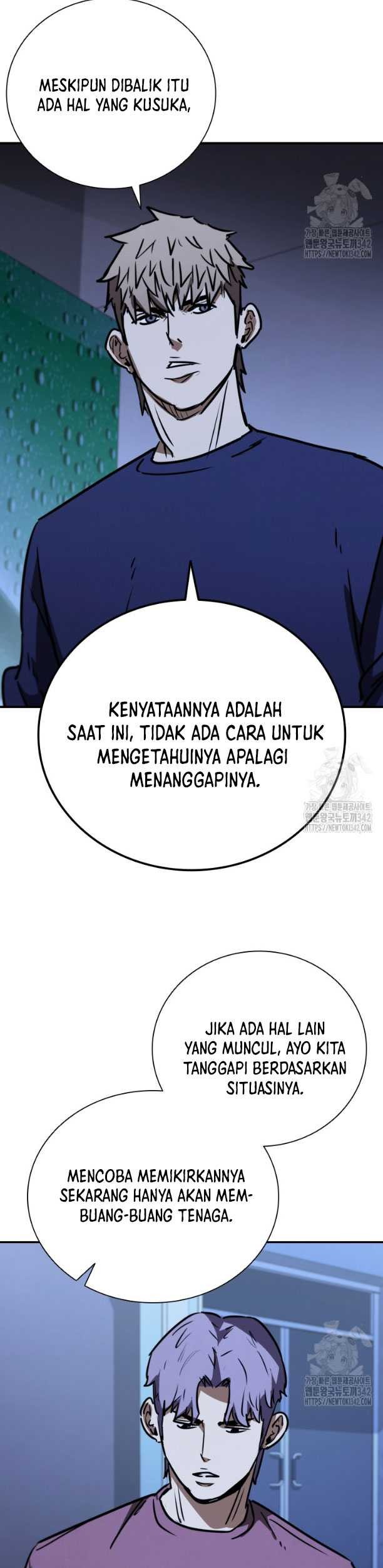 Shark Wyvern chapter 61 halaman 14