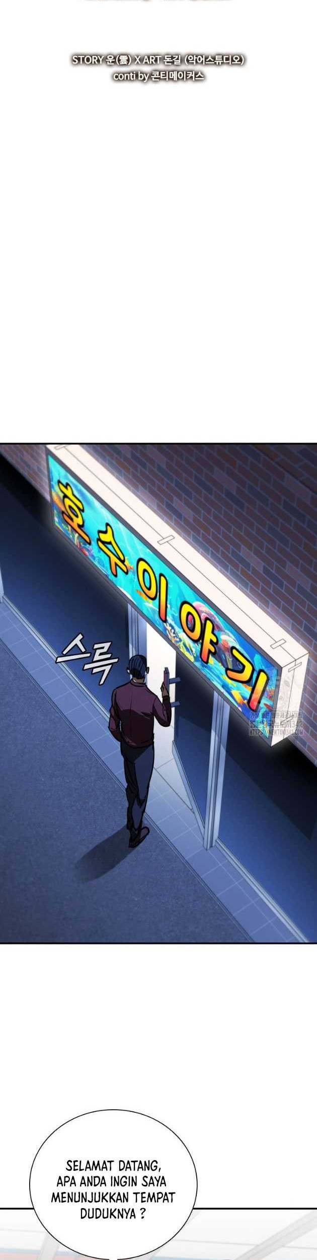 Shark Wyvern chapter 61 halaman 18