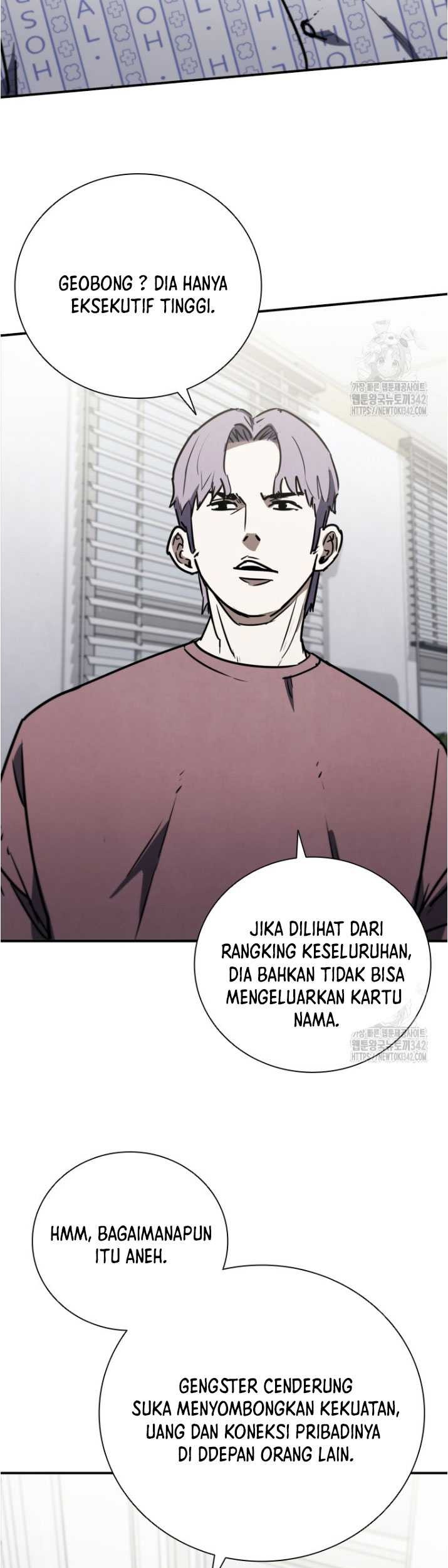 Shark Wyvern chapter 62 halaman 23