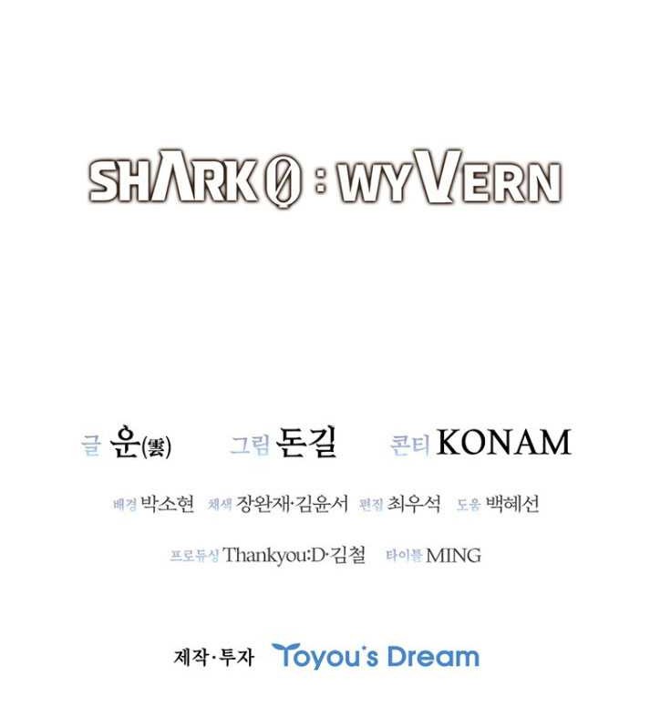 Shark Wyvern Bab 63 halaman 76