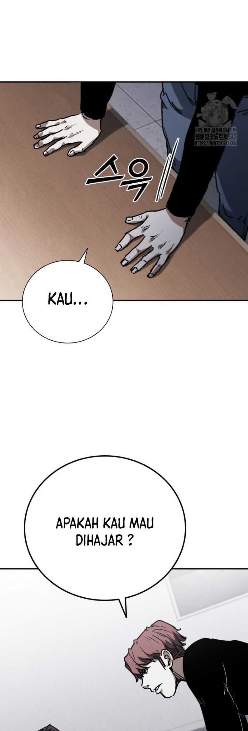 Shark Wyvern chapter 64 halaman 6