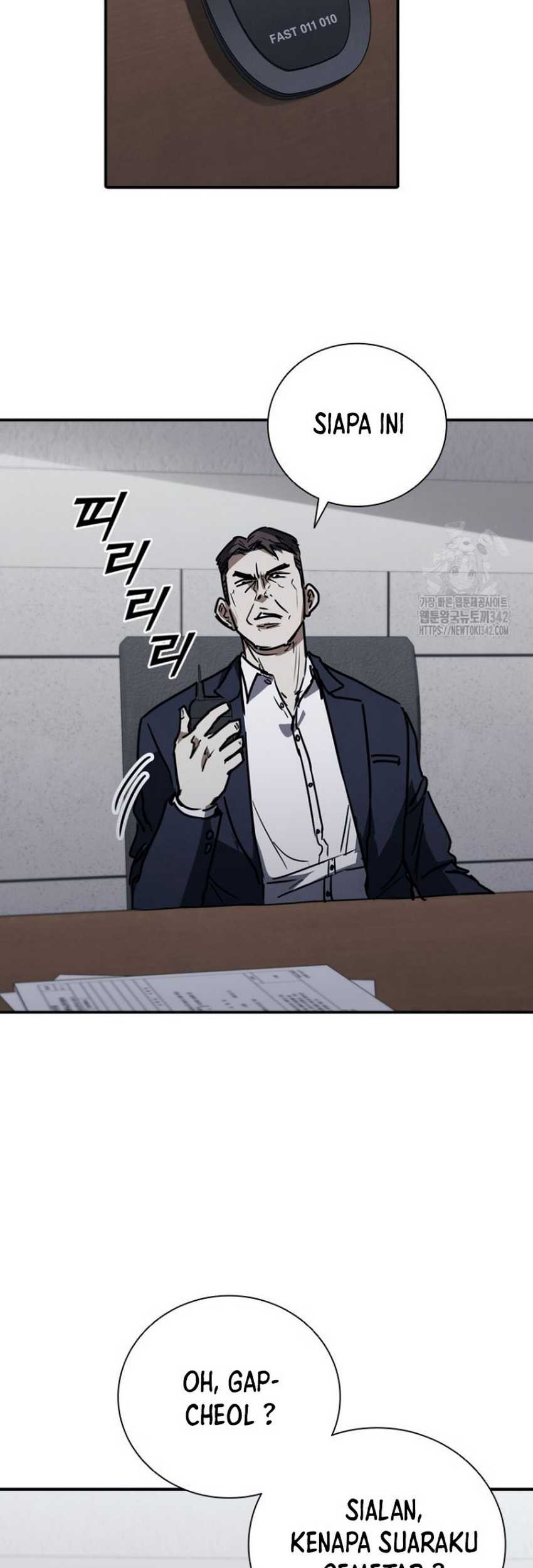 Shark Wyvern chapter 64 halaman 17